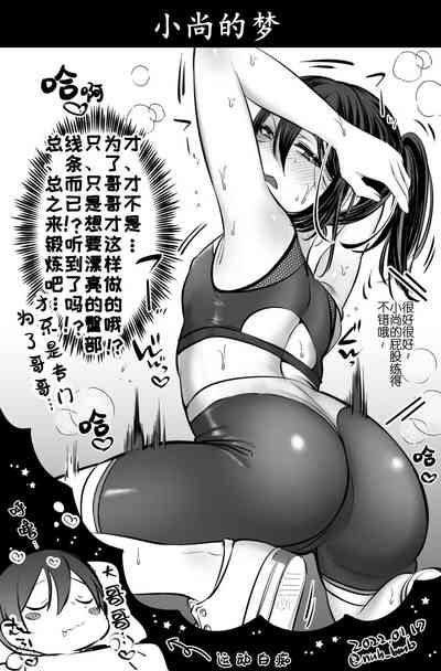 第10页图