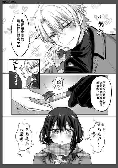 第18页图