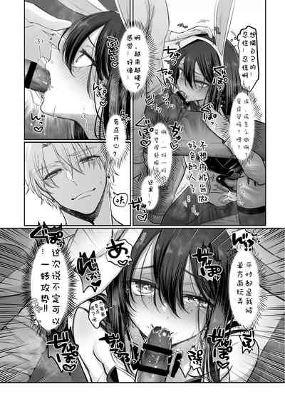 第46页图