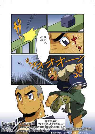 第14页图
