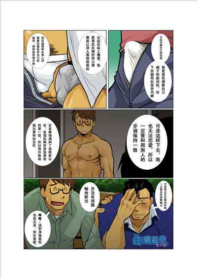 第18頁圖