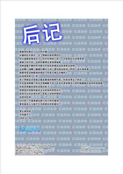 第26頁圖