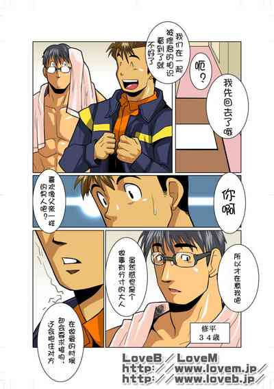 第10頁圖
