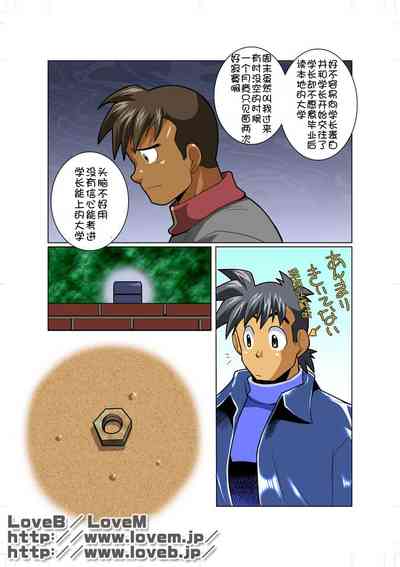 第18頁圖