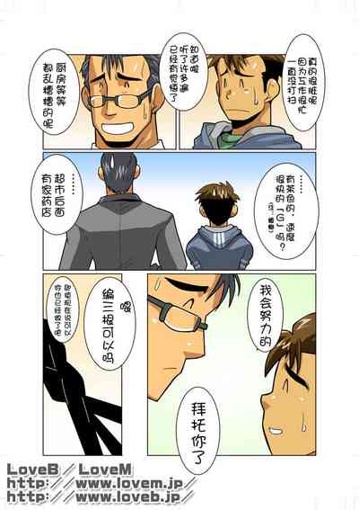 第22頁圖