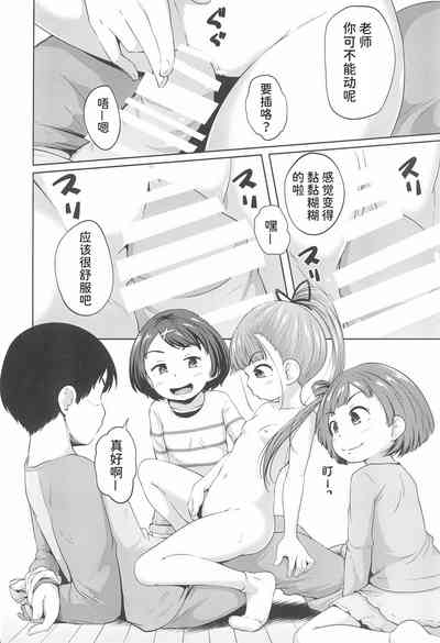 第26頁圖