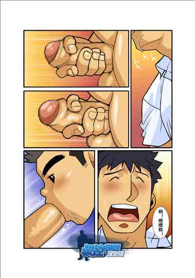 第14頁圖