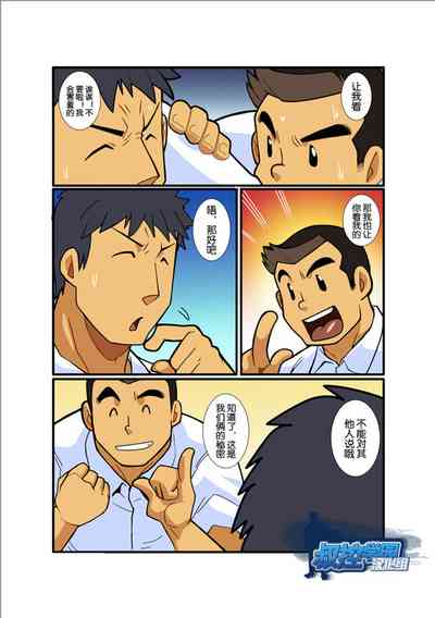 第6頁圖