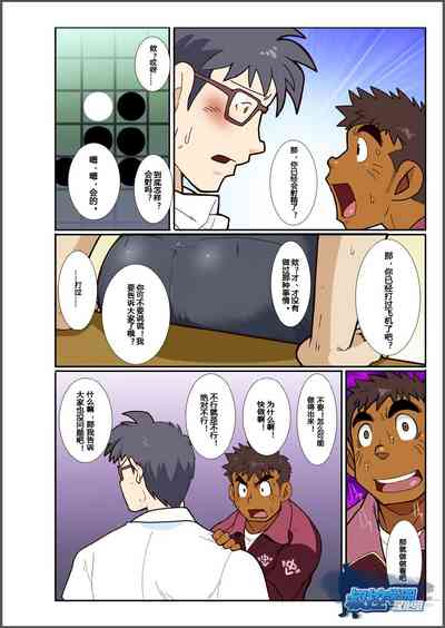 第10頁圖