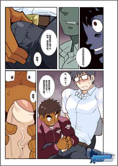 第14頁圖