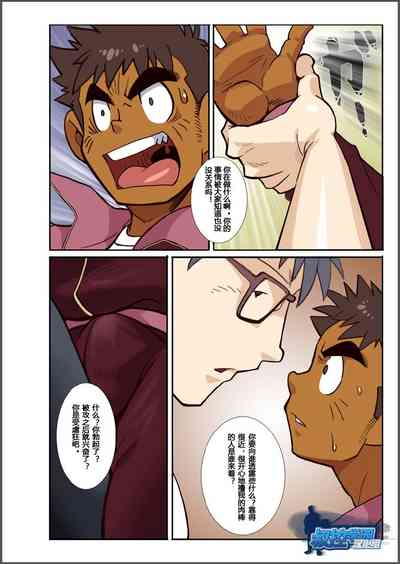 第18頁圖