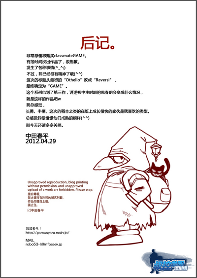 第26頁圖