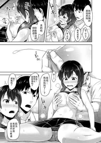 第14頁圖