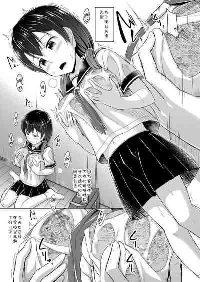 第6頁圖