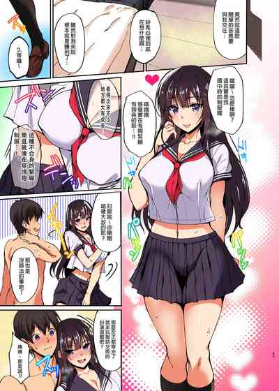 第46页图