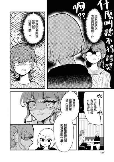 第14页图