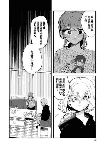第18页图