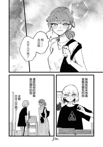 第26页图