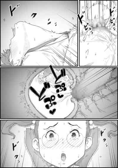 第34页图