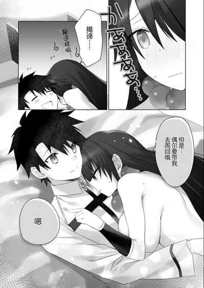 第26頁圖
