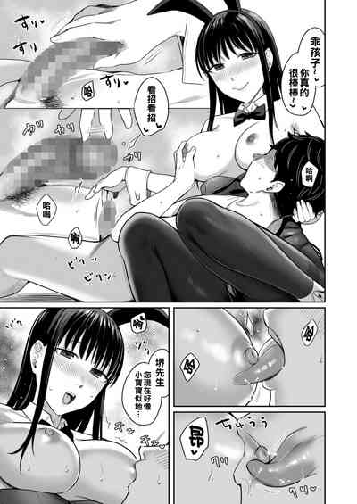 第26頁圖