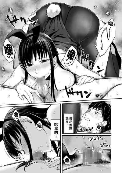 第30頁圖