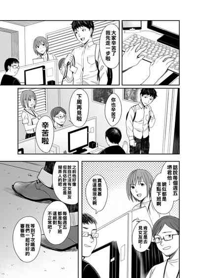 第42頁圖