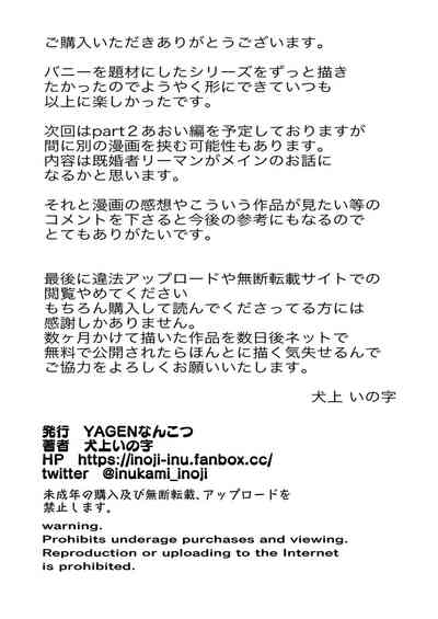 第46頁圖