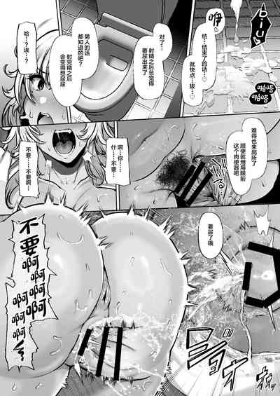 第30頁圖