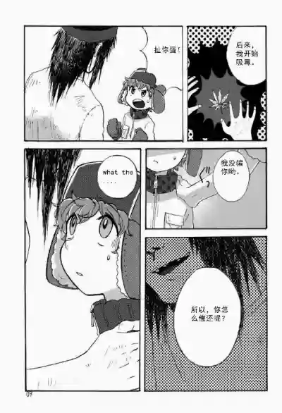 第18页图