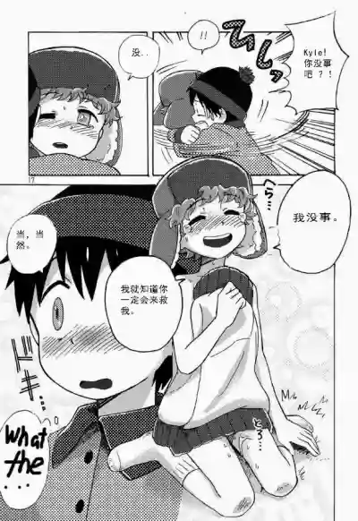 第6页图