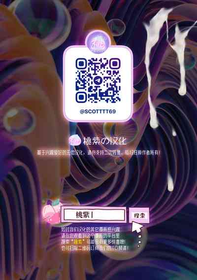 第50頁圖