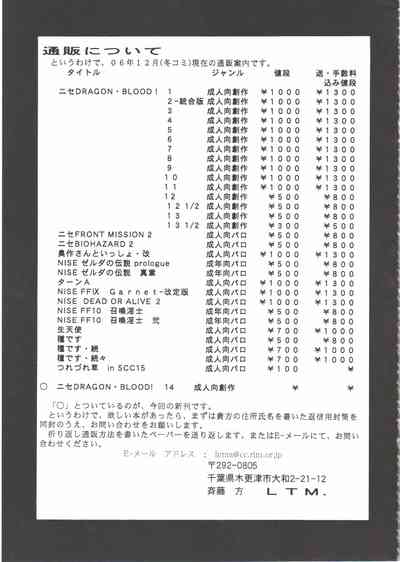 第34页图