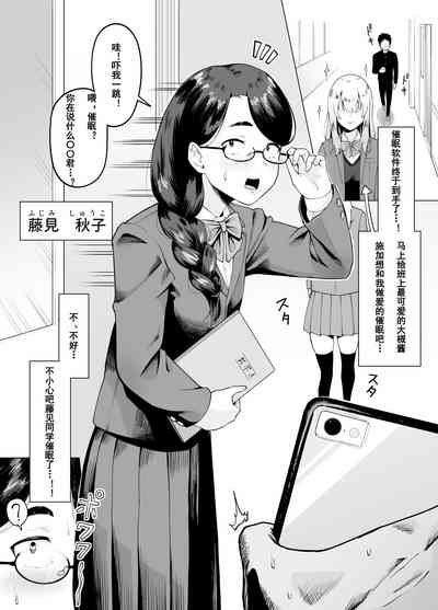 第2頁圖