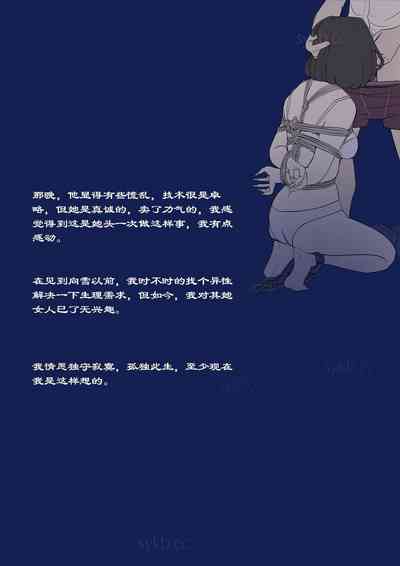 第18页图