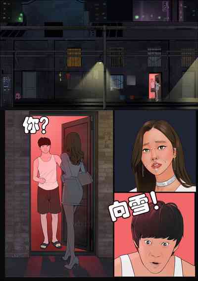 第22页图