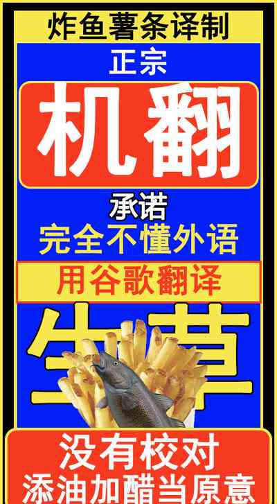 第34页图