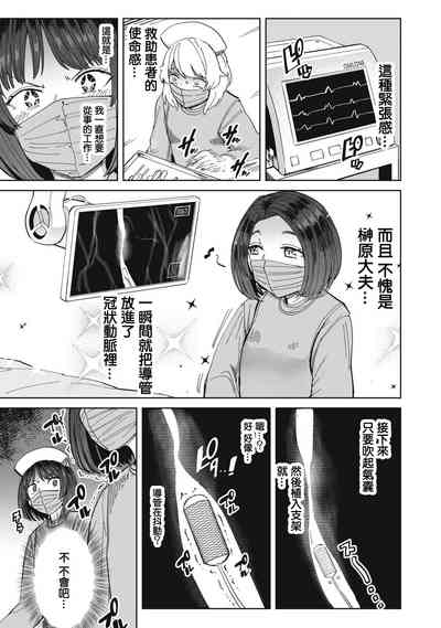 第14頁圖