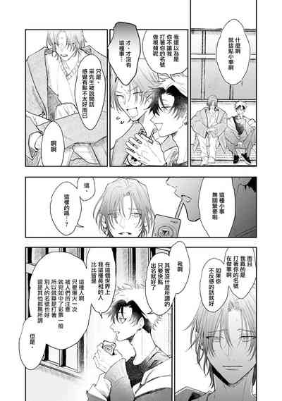 第14页图