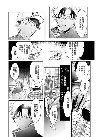 第22页图