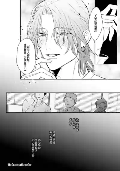 第26页图