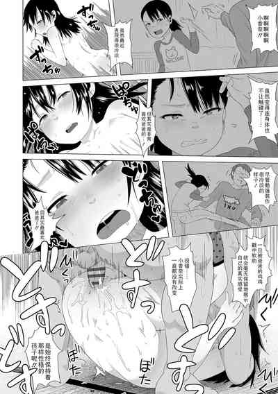 第130頁圖