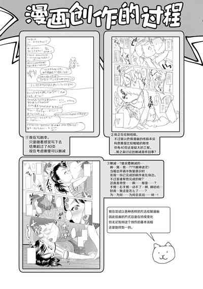 第138頁圖