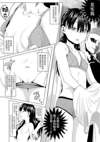 第142頁圖