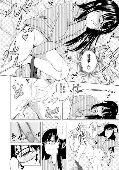 第170頁圖
