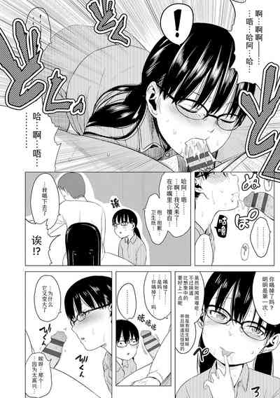 第178頁圖