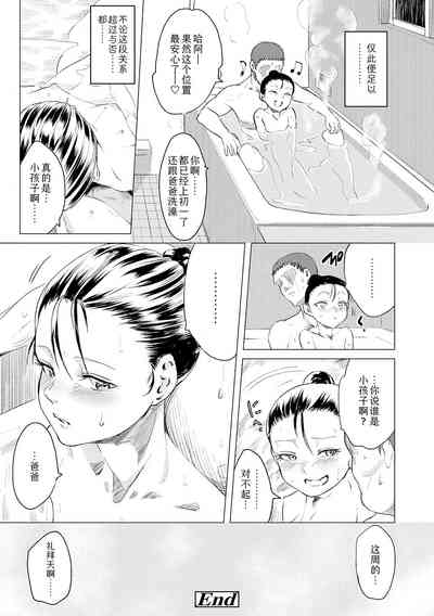 第222頁圖