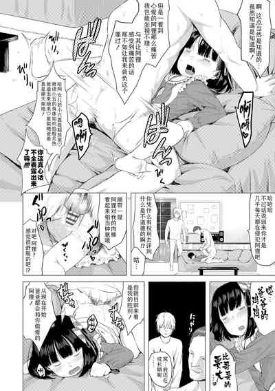 第34頁圖