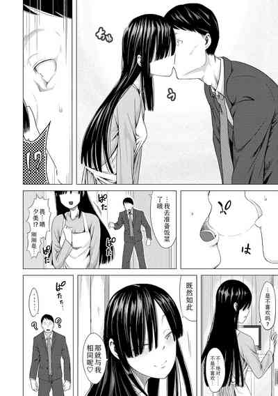 第54頁圖
