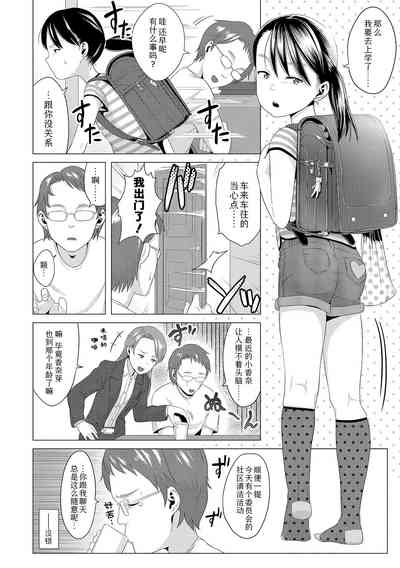 第98頁圖